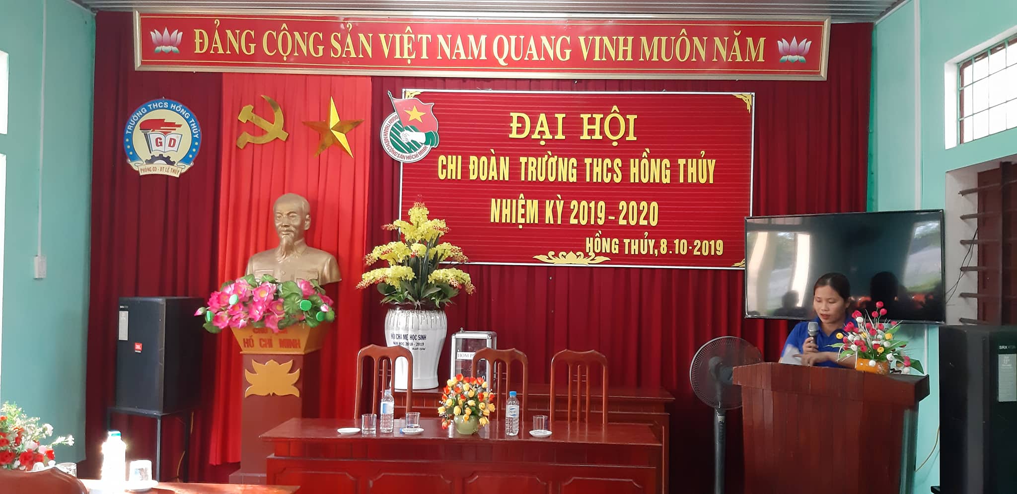 DHCD 7.jpg